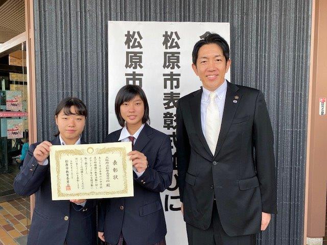 大阪府立松原高等学校